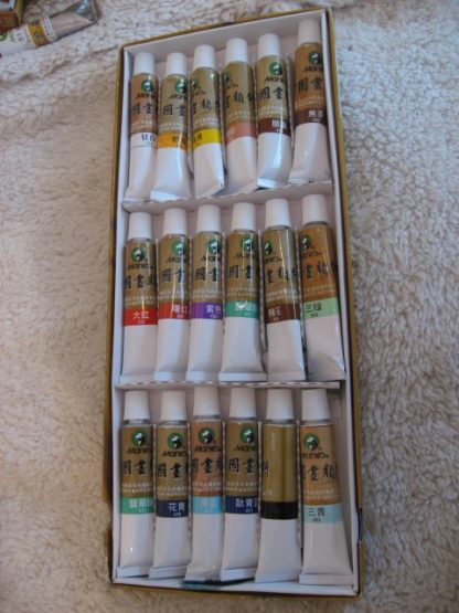 Marie's colour (set of 18)