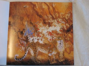 Paintings by Mr. Lin Tao  - Image 2