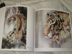Tiger 沈錫純 - Image 2