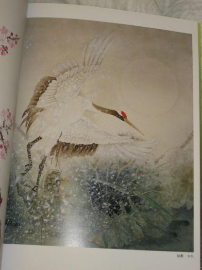 Collection of cranes paintings - Image 2