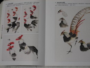 How to paint Roosters - Image 2