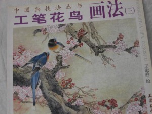 Flower/bird in GongBi styles (3)
