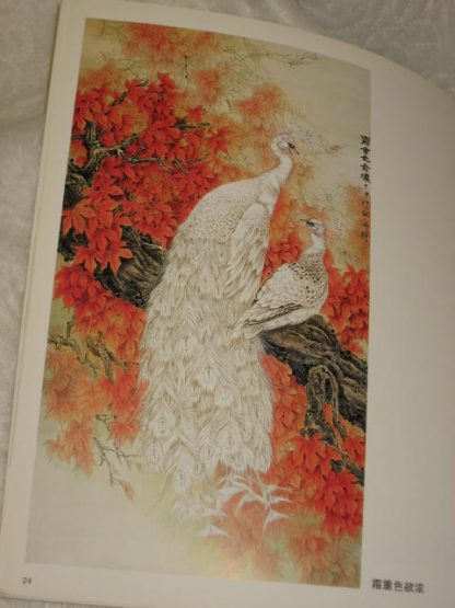 Flower/bird in GongBi styles (3) - Image 2