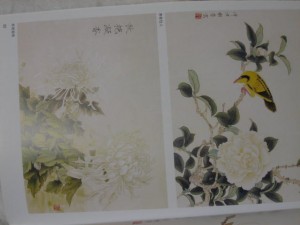 Book of flowers & birds - Image 3