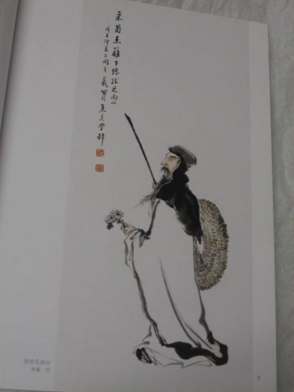 Chinese Legends - Image 3