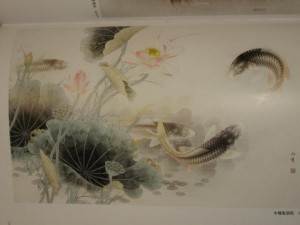 Collection paintings - fish - Image 3