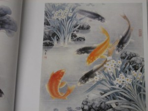 Meticulous paintings - Fish - Image 2