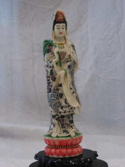 Guan Yin