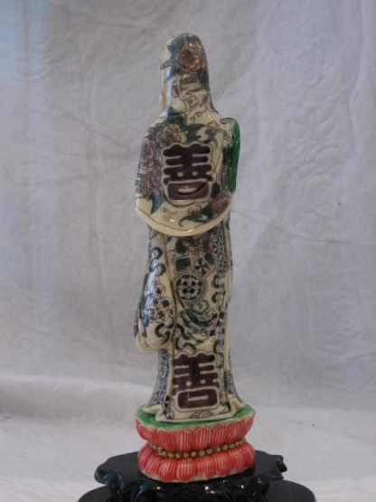 Guan Yin - Image 8