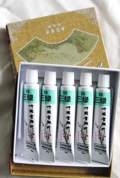 in 12 ml tube-Green label 3 - Image 2