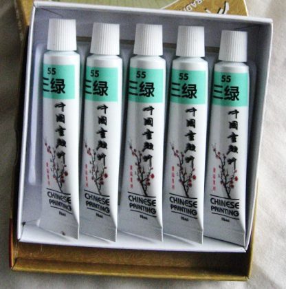 in 12 ml tube-Green label 3