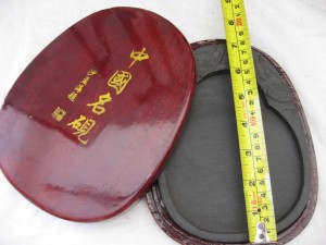 Oval ink stone- S - Image 5
