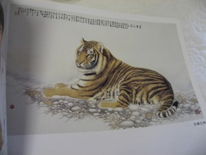 Animals paintings By Mr. Y.Ng - Image 4