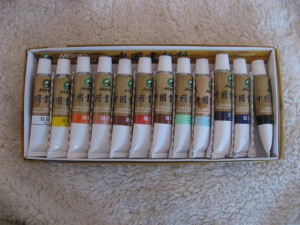 Marie's colour set - Image 2