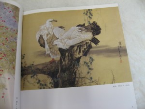 Flower/bird in GongBi styles by Pai Ko Man - Image 2