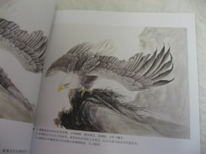 GongBi style painting- Eagles by Mr. Zheng - Image 3