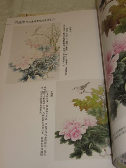Peonies paintings by eight Chinese artists - Image 4
