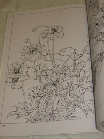 Illustration - flowers paintings - Image 4