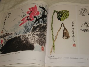 Lotus - in NingNan/GongBi style - Image 4