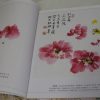 Peonies-in NingNan style - Image 2