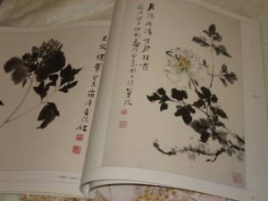 Peonies-in NingNan style - Image 5