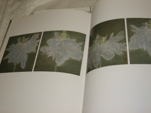 Lotus in contemporary style - Image 4