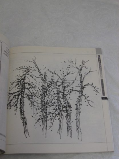 Introduction - Image 2