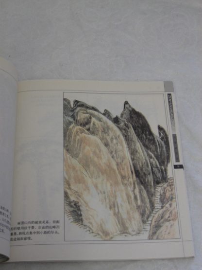 Introduction - Image 3