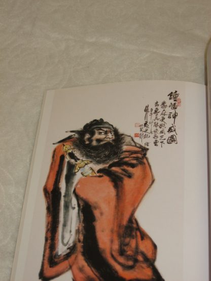 Collection of Zhung Kwei paintings - Image 4
