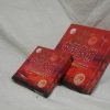 Chinese chess (S) - Image 4