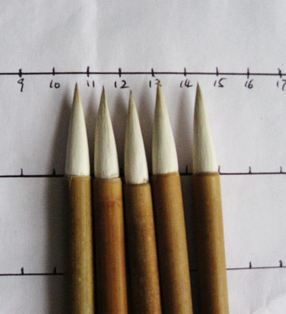 White Cloud (student) - Image 2