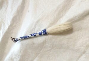 Dragon Brush