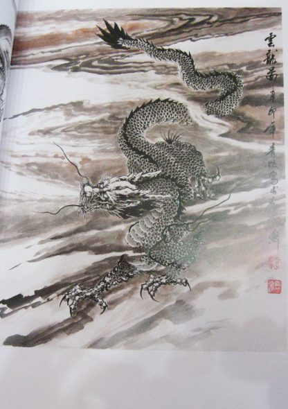 Dragons-by Kou Qing Jiao - Image 3