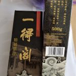 Ink-500ml (一得閣)