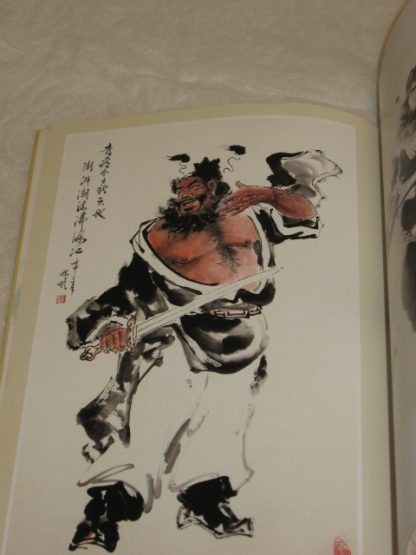 Ghost buster (Zhung kwei)  - Image 2