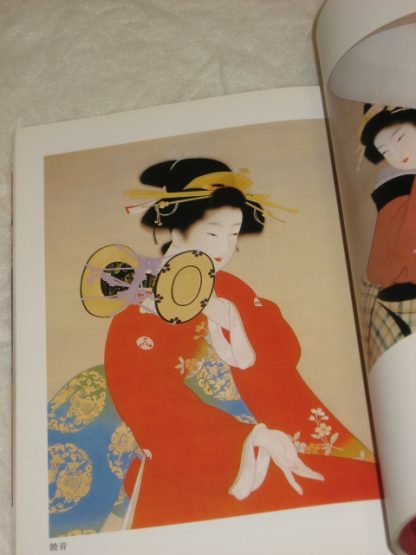 Geisha (1) - Image 3