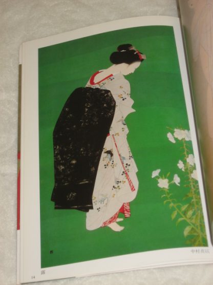 Geisha (3) - Image 2