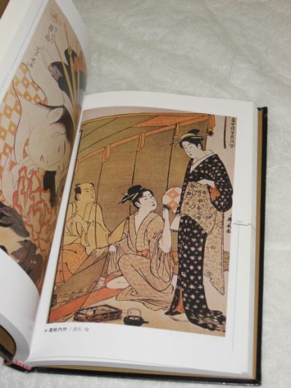 Geishas - Image 2
