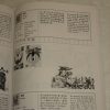The book of "What's in a Chinese characters" - Image 4