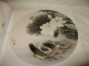 Lo Yu Nin - Fish painting - Image 2