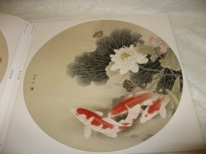 Lo Yu Nin - Fish painting - Image 3