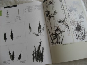 How to paint Bamboo in free style - Image 3