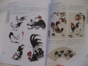 Farmyard fowl - Image 4