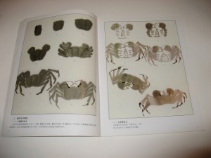 Water creatures - Image 5