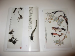 Water creatures - Image 2