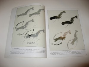 Water creatures - Image 3