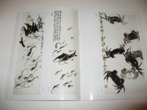 Water creatures - Image 4
