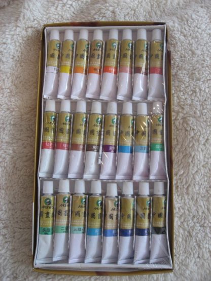 Marie's colour  (yellow Mid) - Image 4