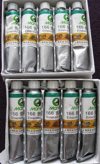 In 12 ml tube-(Emerald Green) - Image 2