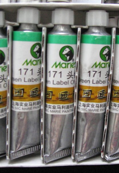 In 12 ml tube-(Green label 1)